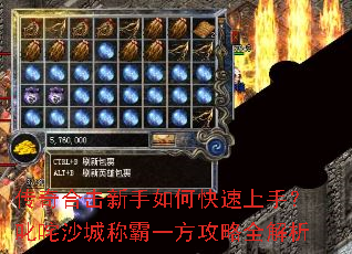 ����ϻ�������ο������֣�߳��ɳ�ǳư�һ������ȫ����