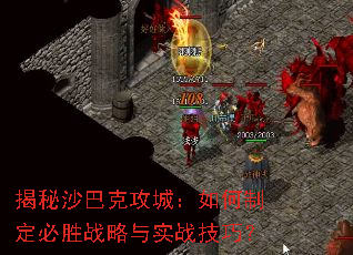 ����ɳ�Ϳ˹��ǣ�����ƶ���ʤս����ʵս���ɣ�