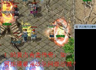 1.85���źϻ����棺����齨��ǿս���ʶ�ɳ�ǣ�