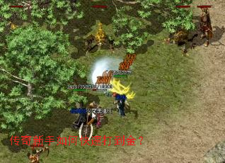 ����������ο��ٴ򵽽�