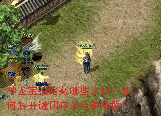 �������ذ�����Щ��������ν⿪���Ŷ�ȡ����������