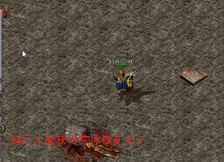 ��β��ܻ����������ʯ��