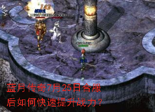 ���´���7��25�պϷ�����ο�������ս����