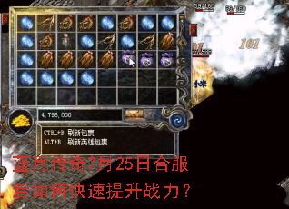 ���´���7��25�պϷ�����ο�������ս����