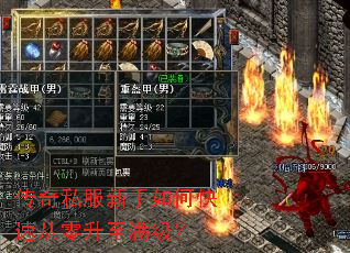 ����˽��������ο��ٴ�������������