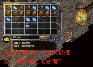 ��ʦ�����������ͻ��ƿ������Ϊ������ǿ�ߣ�