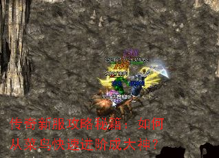 �����·������ؼ�����δӲ�����ٽ��׳ɴ���