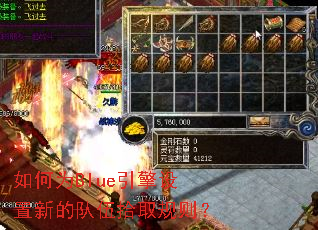 ���ΪBlue���������µĶ���ʰȡ����