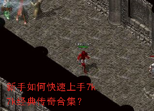 ������ο�������7k7k���䴫��ϼ���