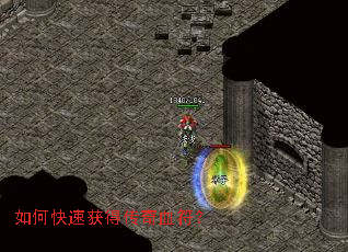 ��ο��ٻ�ô���Ѫ����