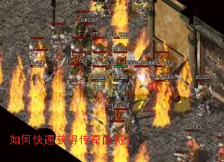 ��ο��ٻ�ô���Ѫ����