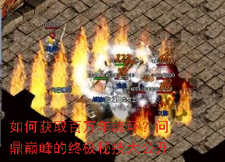 ��λ�ȡ������껷���ʶ��۷���ռ��ؼ��󹫿�