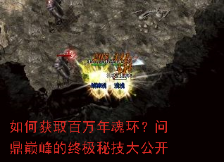 ��λ�ȡ������껷���ʶ��۷���ռ��ؼ��󹫿�