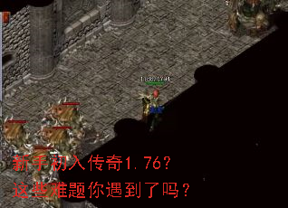 ���ֳ��봫��1.76����Щ��������������