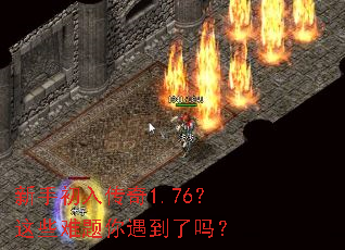 ���ֳ��봫��1.76����Щ��������������