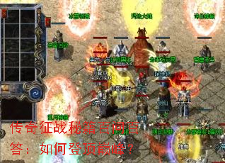 ������ս�ؼ����ʰٴ���εǶ��۷壿