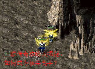 �������湥�Դ���أ���γ�Ϊ������֣�