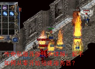 ����˽������������⣺������δ��㿪ʼ���������