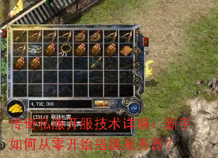 ����˽������������⣺������δ��㿪ʼ���������