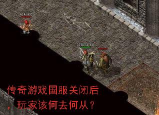 ������Ϸ�����رպ���Ҹú�ȥ�δӣ�