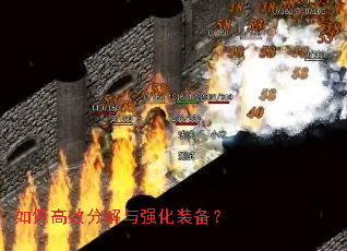 ��θ�Ч�ֽ���ǿ��װ����