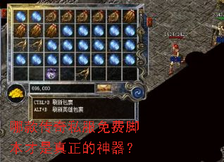 �Ŀ��˽����ѽű�����������������