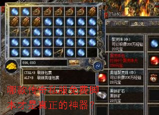 �Ŀ��˽����ѽű�����������������