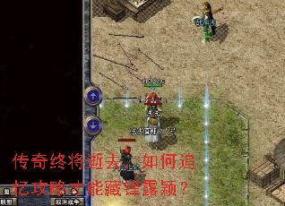 �����ս���ȥ�����׷�乥�Բ��ܲط�¶ӱ��