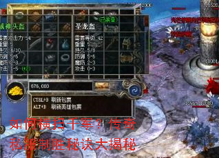 ��κ�ɨǧ��������˽����ʤ�ؾ������