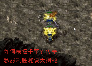 ��κ�ɨǧ��������˽����ʤ�ؾ������