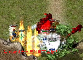 ��ʦ�����ηӦ���������