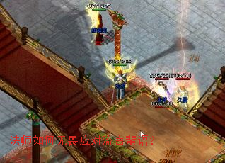 ��ʦ�����ηӦ���������