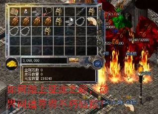 ���̤����;֮�ۣ��ƽ��ʵ�Ѱ�ò������٣�