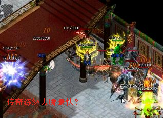 ��������ȥ����죿