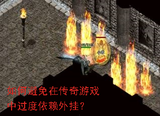 ��α����ڴ�����Ϸ�й���������ң�