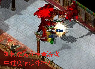 ��α����ڴ�����Ϸ�й���������ң�