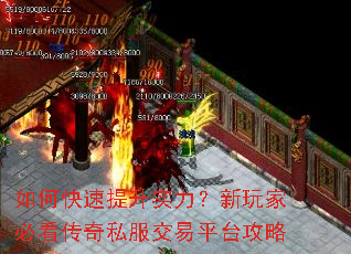 ��ο�������ʵ��������ұؿ�����˽������ƽ̨����