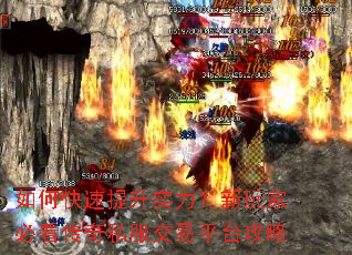 ��ο�������ʵ��������ұؿ�����˽������ƽ̨����