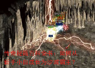 �����ؼ��ٿ�ȫ�飺��δ�����С�׳ɳ�Ϊɳ�ǰ�����