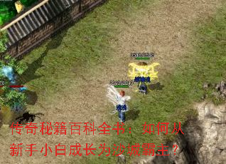 �����ؼ��ٿ�ȫ�飺��δ�����С�׳ɳ�Ϊɳ�ǰ�����