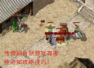 ����غ�����Ϸ����Щ��֪���Լ��ɣ�