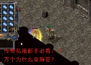 ����˽�����ֱؿ���ʮ���Ϊʲôȫ���