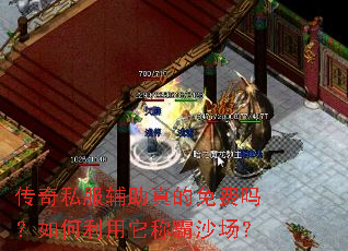 ����˽������������������������ư�ɳ����