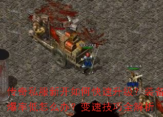 ����˽���¿���ο���������װ�����ʵ���ô�죿���ټ���ȫ����