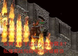 ��δ����ֽ���Ϊ���������˽��ʵսָ�ϴ���ͻ��ƿ��