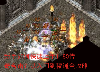 ������ο�������1.80����ϻ��������ŵ���ͨȫ����