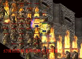 �þ��Ĳ㴥����ˢ�µ������