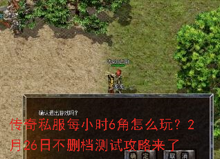 ����˽��ÿСʱ6����ô�棿2��26�ղ�ɾ�����Թ�������