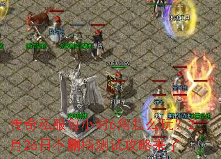 ����˽��ÿСʱ6����ô�棿2��26�ղ�ɾ�����Թ�������