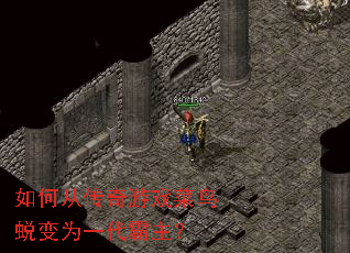 ��δӴ�����Ϸ�����ɱ�Ϊһ��������